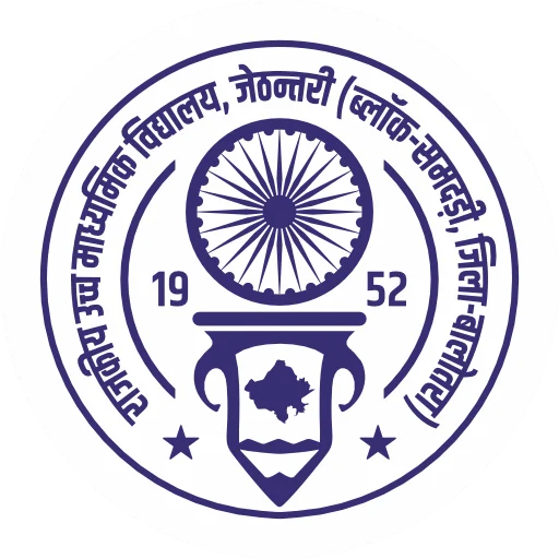 School Logo